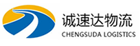 丽水到永定区物流公司